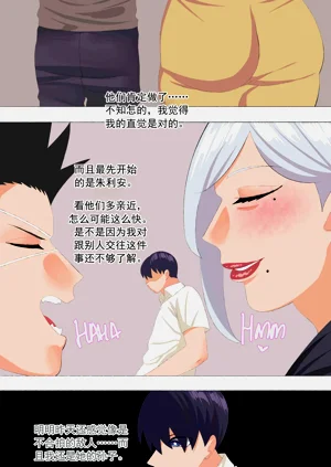 第47頁圖