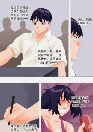 第54頁圖