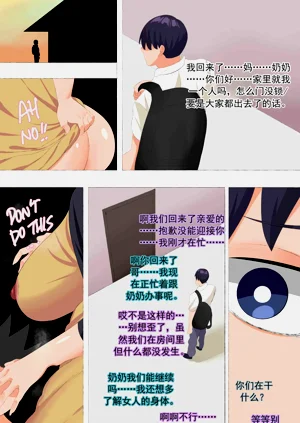第67頁圖