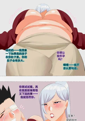 第74頁圖