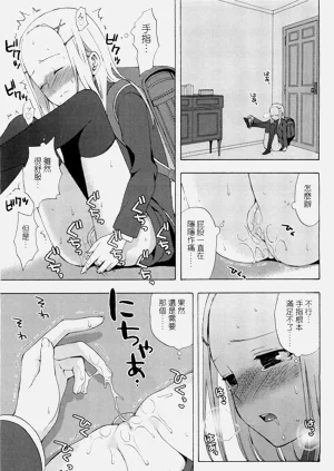 第13頁圖