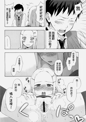 第22頁圖