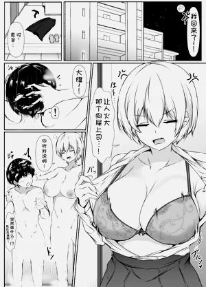 第22页图