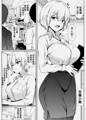 第3页图