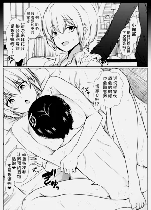 第35页图
