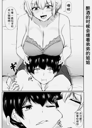 第58页图