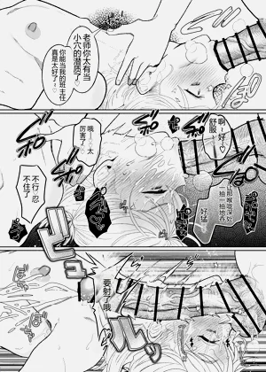 第16页图
