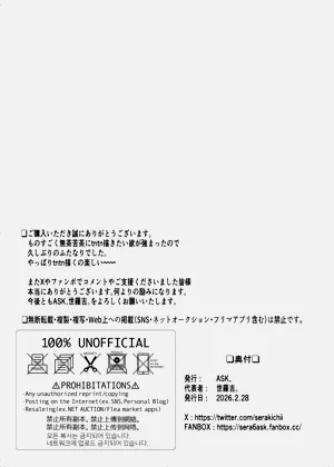 第27页图