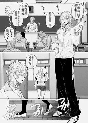 第3页图