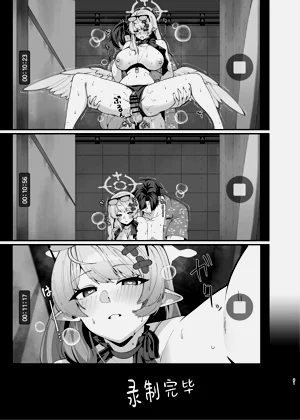第21页图