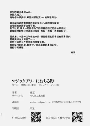 第22页图