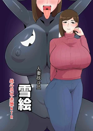 第1页图