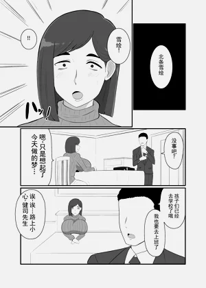 第12页图