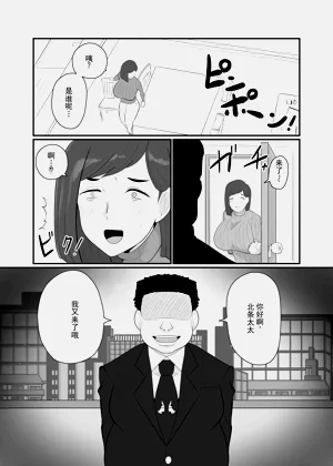第15页图