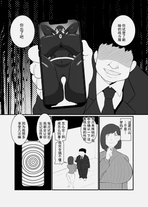 第17页图