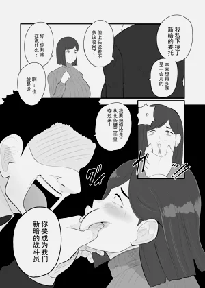 第18页图