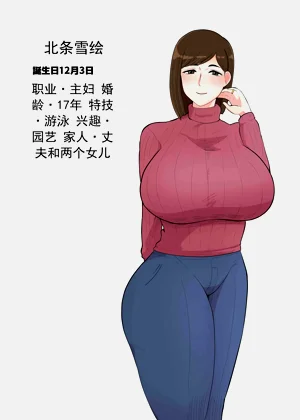 第2页图
