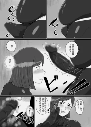第21页图