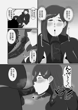 第22页图