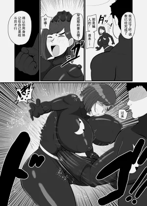第27页图