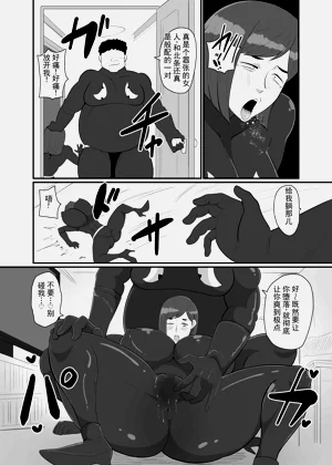 第28页图