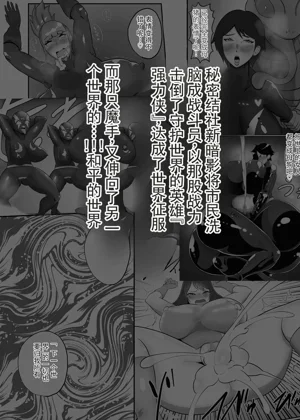 第3页图