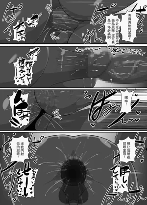 第44页图