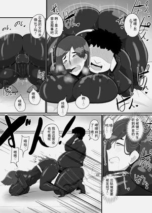 第50页图