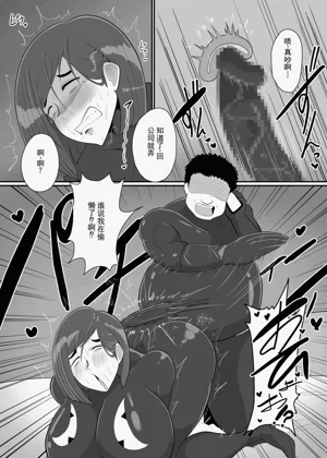 第51页图