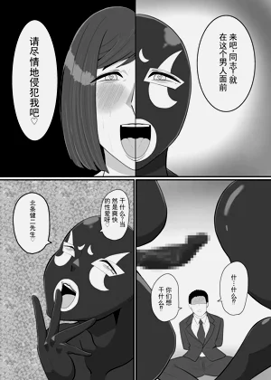 第70页图