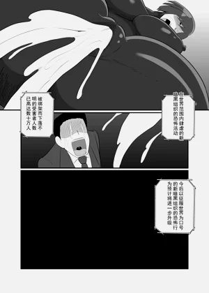 第79页图