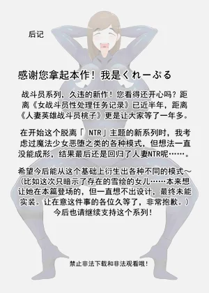 第82页图