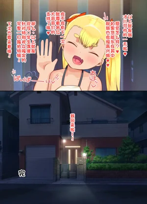 第21頁圖