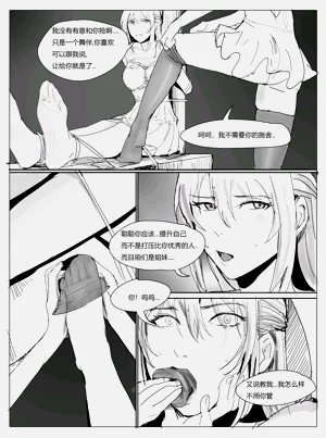 第11页图