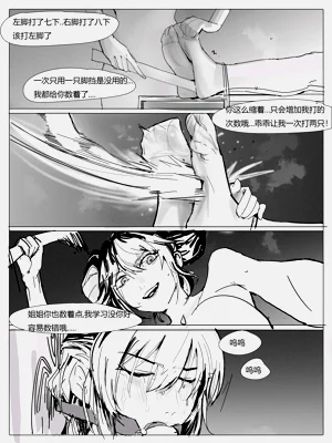 第15页图