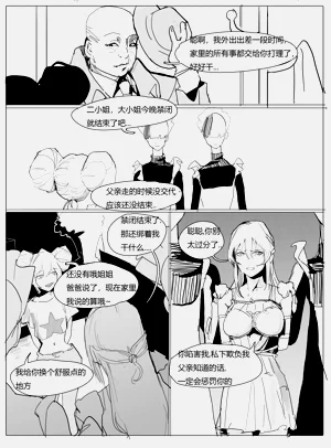 第22页图