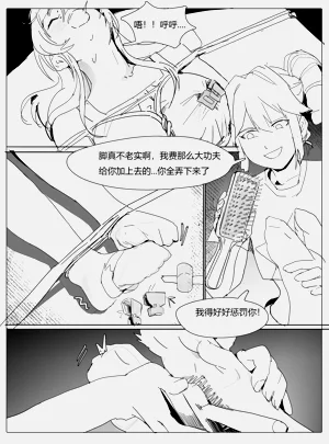 第30页图