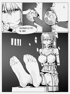 第7页图