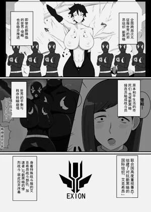 第2頁圖