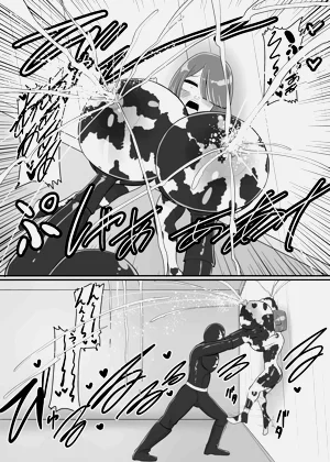 第21頁圖