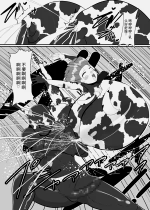 第22頁圖