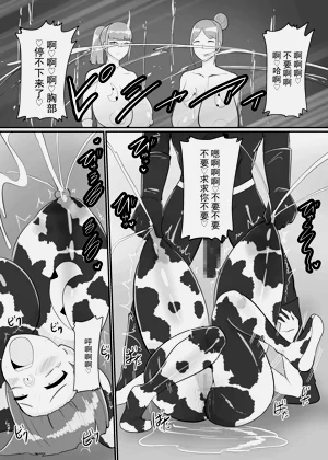 第23頁圖