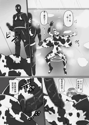 第24頁圖