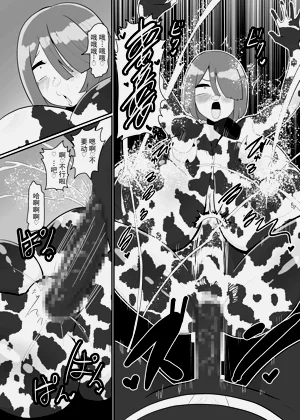 第25頁圖