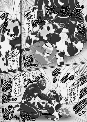 第26頁圖