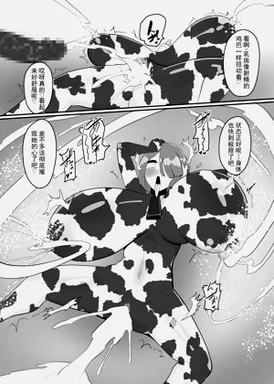 第28頁圖