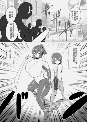 第3頁圖