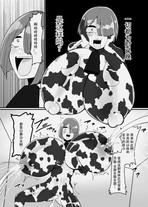 第31頁圖