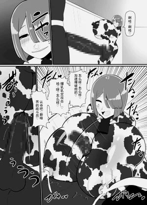 第32頁圖