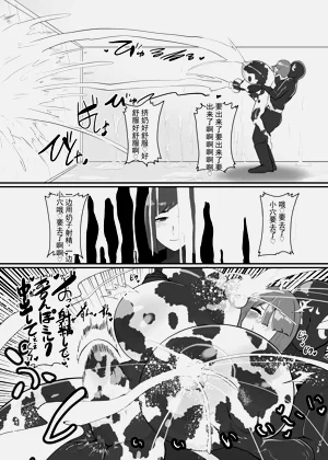 第37頁圖